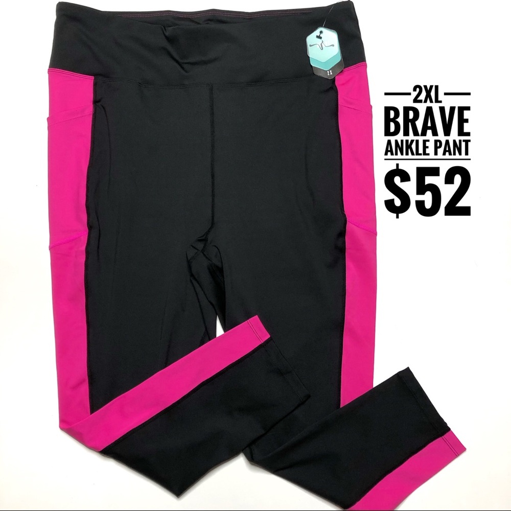 Athletic legging - ankle length NWT